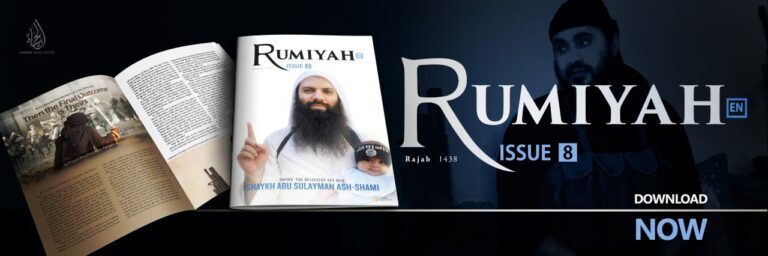 Lo Stato Islamico: dalla sconfitta territoriale alla vittoria virtuale.