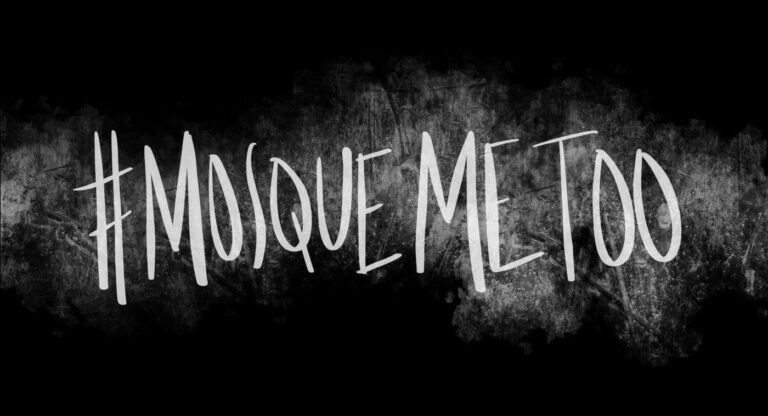 #MosqueMeToo: le donne musulmane denunciano gli abusi subiti nei luoghi di culto.