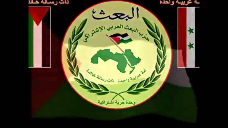 Il Partito Baath, la nascita e gli esempi di Siria ed Iraq