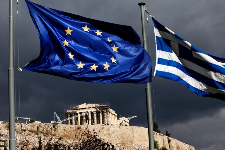 L’applicazione del principio di sviluppo sostenibile attraverso la giurisprudenza dell’Unione Europea: il caso del fiume Acheelos
