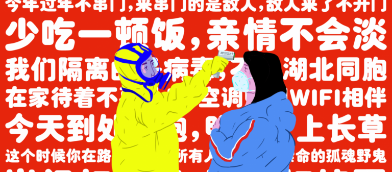 La Cina sfodera AI e innovazioni tecnologiche per contrastare il COVID-19