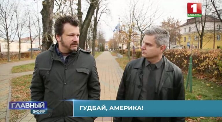 Evan Neumann chiede asilo alla Bielorussia