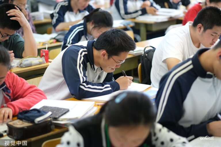 Dagli esami imperiali al Gaokao