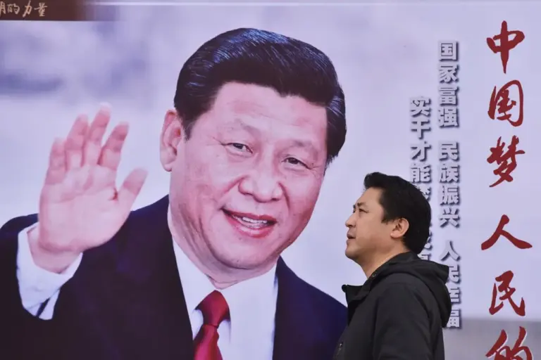 La costa asiatica e la sua influenza geopolitica nel China Dream