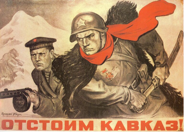 La propaganda al di là del confine