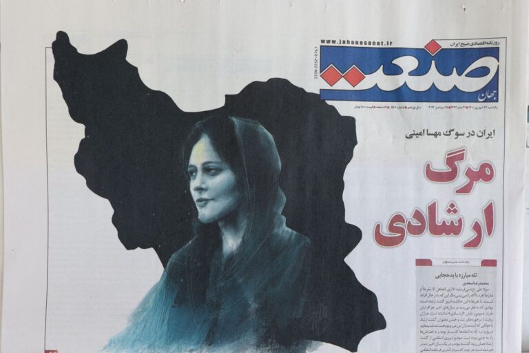“Donna, Vita, Libertà”, le proteste anti-governative in Iran dopo la morte di Mahsa Amini