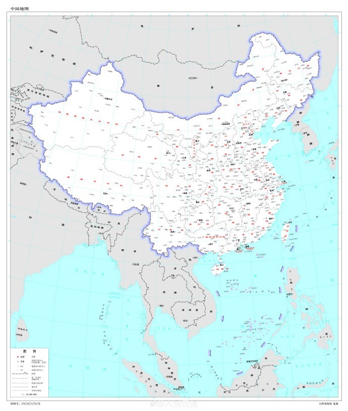 La nuova mappa standard, le reazioni dei paesi dell’ASEAN alle rivendicazioni marittime cinesi