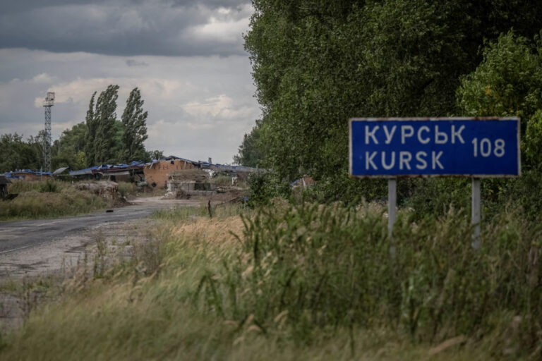 Ukraine’s offensive in Kursk