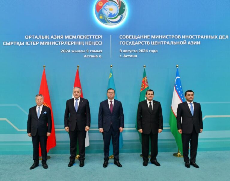 Obiettivo Central Asia 2040: cooperazione e crescita regionale