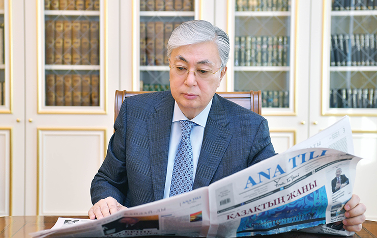 Kassym-Jomart Tokayev: “L’obiettivo è rafforzare l’economia e la sovranità”