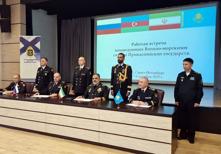 Sicurezza e sovranità nel Mar Caspio: un nuovo patto rafforza la cooperazione tra gli Stati rivieraschi